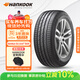 韓泰（Hankook）汽車(chē)輪胎 225/50R18 95V K117A 原配途岳 適配寶馬X1-3系/艾力紳