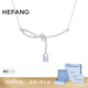 HEFANG何方珠寶極光絲帶結(jié)鎖骨鏈項(xiàng)鏈輕奢高級(jí)感生日禮物送女友 極光色