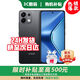 OPPO手機OPPO Reno14 Pro 16GB+512GB 進(jìn)店選購24期 免息】K12s 續航霸王7000mAh 80W超級閃充 棱鏡黑 12GB+512G 官方標配【180天只換不修+三年質(zhì)