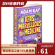 Adam Kay 凱的兒科醫(yī)生/凱的神奇發(fā)現(xiàn)/凱的神奇醫(yī)學(xué)/凱的解剖學(xué) 英文原版 Kay's Incredible Inventions 10歲兒科醫(yī)生德克斯特 幽默科普百科 斯威夫特一家 凱的神奇醫(yī)