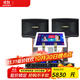 雅馬哈（YAMAHA）KMS-710家庭KTV 卡包家用音響點(diǎn)歌機一體機套裝 卡拉OK音響家庭KTV音箱套裝 KMS710豪華升級版含點(diǎn)歌機 KMS-710