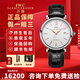 【二手99新】萬(wàn)國（IWC）柏濤菲諾系列腕表 自動(dòng)機械鐘表月相計時(shí)大盤(pán)二手瑞表紅60經(jīng)典正裝男士手表 40mm 白盤(pán)金針皮帶款I(lǐng)W356517