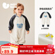 迷你巴拉（minibala）【抗靜電】嬰幼兒毛絨外出連體衣?lián)u粒絨可外穿寶寶衣服2025秋新款