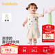 巴拉巴拉女童夏季短袖套裝男童2025新款童裝嬰兒兩件套百褶裙褲甜美可愛(ài)萌 米白10302 120