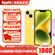 Apple【活動(dòng)限時(shí)補貼】iPhone14Plus  蘋(píng)果14Plus 14Plus Apple手機 14Plus黃色 128GB【公開(kāi)版標配+豪華禮包】