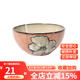玉泉 韓式手繪碗碟米飯碗單個(gè)大面碗陶瓷餐具家用 韓式6英寸面碗粉色