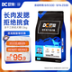 豆柴（docile）凍干三拼成犬狗糧添加有益菌蛋黃雞肉鴨肉粒通用無(wú)谷糧1.5kg/3斤
