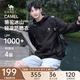 駱駝冰山防曬衣066男2025春夏新款防紫外線(xiàn)涼感快干透氣皮膚衣外套 幻影黑 男女同款 XL