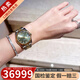 勞力士（ROLEX）【二手99新】勞力士日志型女表68273自動(dòng)機(jī)械18K黃金后鑲鉆石31mm后改裝盤二手腕表七夕禮物 31mm橄欖綠