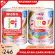 明治（meiji）奶粉新生嬰幼兒一段0-12月1-3歲二段 日本本土 低敏HP深度水 明治二段（1-3歲）* 2罐裝