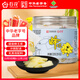 百花  蜂王漿鮮王漿 300g（3g*100袋）蜂皇漿中華老字號 節日禮品