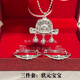 純銀999寶寶銀飾三件套狀元帽足銀手鐲子小孩嬰兒童滿(mǎn)月套裝禮物 狀元帽三件套/送寶寶專(zhuān)屬禮盒