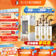 瀘州老窖【中秋送禮】金瀘州酒 口糧酒 濃香型白酒 42度 500mL 6瓶 恩釀?wù)溲b