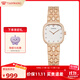 天王（TIAN WANG）手表女 生日禮物鋼帶真鉆女表LS31520P.P.W