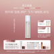 致己新顏輕肌平衡精華露120ml平衡水油強(qiáng)韌屏障舒緩保濕調(diào)理露官方正品 1瓶【平衡露120ml*1】
