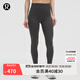lululemon丨Wunder Train 女士運動(dòng)網(wǎng)面拼接高腰緊身褲 24