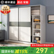 浩玄推拉門(mén)衣柜家用臥室新款2025小戶(hù)型出租房屋實(shí)木質(zhì)結實(shí)耐用掛衣櫥 月光白(長(cháng)160cm主柜)