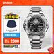 卡西歐（CASIO） G-SHOCK GST-B400系列 鋼鐵堅韌之心卡西歐手表防水運動(dòng)男士手表 GST-B400D-1APFN