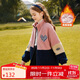 ASK JUNIOR女童棉服冬裝中大童加厚夾棉保暖棉衣兒童毛絨外套 粉色 130 