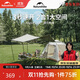Naturehike挪客ango自動(dòng)帳篷天幕二合一戶(hù)外一室一廳露營(yíng)野營(yíng)裝備黑膠天幕版