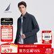 諾帝卡（NAUTICA）【商場(chǎng)同款】男裝春秋款登山呢面料防輕濺水薄夾克男JO3151 藏青4AB（231） XL