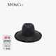 MO&Co.配飾摩登編織毛邊草帽漁夫帽寬檐帽 黑色