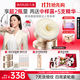 丸美雙膠原小金針面霜抗皺緊致修護(hù)淡紋補(bǔ)水保濕面霜護(hù)膚品中秋節(jié)禮物 【干皮必備】小金針盈潤(rùn)霜50g