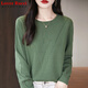LOVER RUCCI七針加厚純棉線(xiàn)套頭毛衣春秋女裝圓領(lǐng)寬松針織衫冬季打底衫不起球 松石綠 2XL