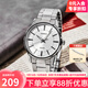 卡西歐時尚商務(wù)簡約指針防水男士石英腕表MTP-1303/1314系列 香港直郵 MTP-1303D-7A