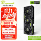 萬(wàn)麗(Manli )GeForce RTX 5070Ti OC 16GB GDDR7星云DLSS 4 全新盒裝三風(fēng)扇電競設計直播獨立游戲顯卡 萬(wàn)麗RTX5070Ti 16GB星云
