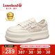 楓葉（leaveland）女鞋秋季新品網(wǎng)紗鏤空小白鞋女年輕甜美小雛菊厚底增高休閑鞋子女 粉/白（運動(dòng)碼） 37