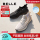百麗（Belle）輕盈飛織運動(dòng)鞋男款清爽透氣紋理休閑鞋A1064BM3 黑色-側透網(wǎng)A1155 42 (260mm)