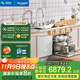 美菱（MeiLing）白色集成水槽洗碗機一體全自動(dòng)家用13套超聲波大容量廚房果蔬清洗水槽洗菜盆 105cm旗艦雙槽JS62W