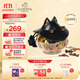 歌帝梵（GODIVA）魔法貓巧克力禮盒18顆裝140g 休閑零食 生日禮物送女友 