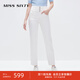 MISS SIXTY白色牛仔褲女三環(huán)高腰顯瘦直筒褲簡(jiǎn)約復古百搭七分褲 白色 24
