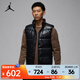 耐克（NIKE）Jordan Flight 男子羽絨馬甲 FV7274-010 L