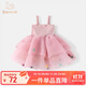 班喜迪女童夏裝連衣裙2025新款洋氣兒童公主裙周歲寶寶禮服蓬蓬紗裙夏季 粉色 90