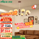 雷士（NVC）美式中古風(fēng)吊燈客廳大燈餐廳燈復古風(fēng)客廳木棉吊燈NDBD10A-024