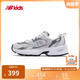 NEW BALANCE7-14歲男女童液態(tài)銀網(wǎng)面運(yùn)動(dòng)鞋GR530AD