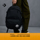 匡威（Converse）官方 Straight Edge男女休閑簡(jiǎn)約雙肩包書(shū)包10021138 10021138-A01/黑色 OSFA
