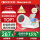 三諾電子血壓儀家用臂筒式血壓計老人血壓測量儀醫(yī)用高精準(zhǔn)中秋禮品