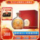 瀘州老窖定制酒金醉月52度濃香型白酒禮盒收藏送禮酒 1000mL 1盒