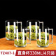 VTyee加厚耐熱玻璃茶杯帶蓋茶飲杯蓋杯帶把杯子辦公家用喝水杯泡茶杯 【新款】無(wú)蓋直身杯330ml 4只