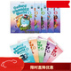 新版牛津自然拼讀教材Oxford Phonics World 1/2/3/4/5級支持點(diǎn)讀 點(diǎn)讀版1-5級10本課本+練習冊高