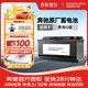 奔馳（Mercedes Benz）原廠(chǎng)蓄電池G級GLC 原裝啟停汽車(chē)電瓶以舊換新AGM H7 80Ah