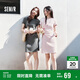 森馬（Semir）連衣裙女圓領(lǐng)收腰彈力針織裙2025夏刺繡休閑短裙辣妹109325114001