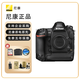 尼康（Nikon）D6 單反數碼照相機 全畫(huà)幅專(zhuān)業(yè)級機身 旗艦機 D6單機身 國行