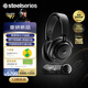 賽睿（SteelSeries）旗艦寒冰新星Arctis Nova Elite御 頭戴式藍牙ANC降噪無(wú)線(xiàn)電競游戲HIFI音樂(lè )耳機Hi-Res雙電池Pro黑
