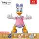 迪士尼（Disney）經(jīng)典卡通高飛黛絲唐老鴨毛絨玩偶公仔玩具抱枕 黛絲毛絨玩偶