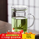 憶壺茶泡茶杯茶水分離杯水杯男士茶杯個(gè)人專(zhuān)用泡茶杯玻璃綠茶杯子 【450ML】全玻璃三件杯